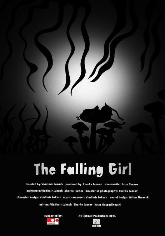 Проекција на „Девојката што паѓа“, дебитантскиот анимиран филм на Владимир Лукаш